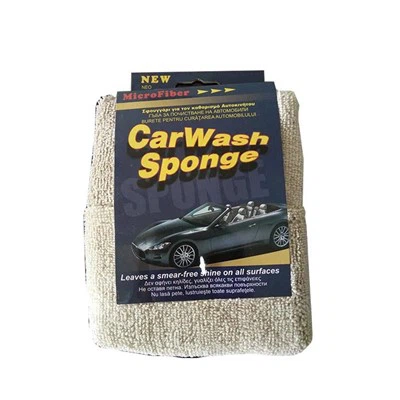 Univerzalna krpa iz mikrovlaken